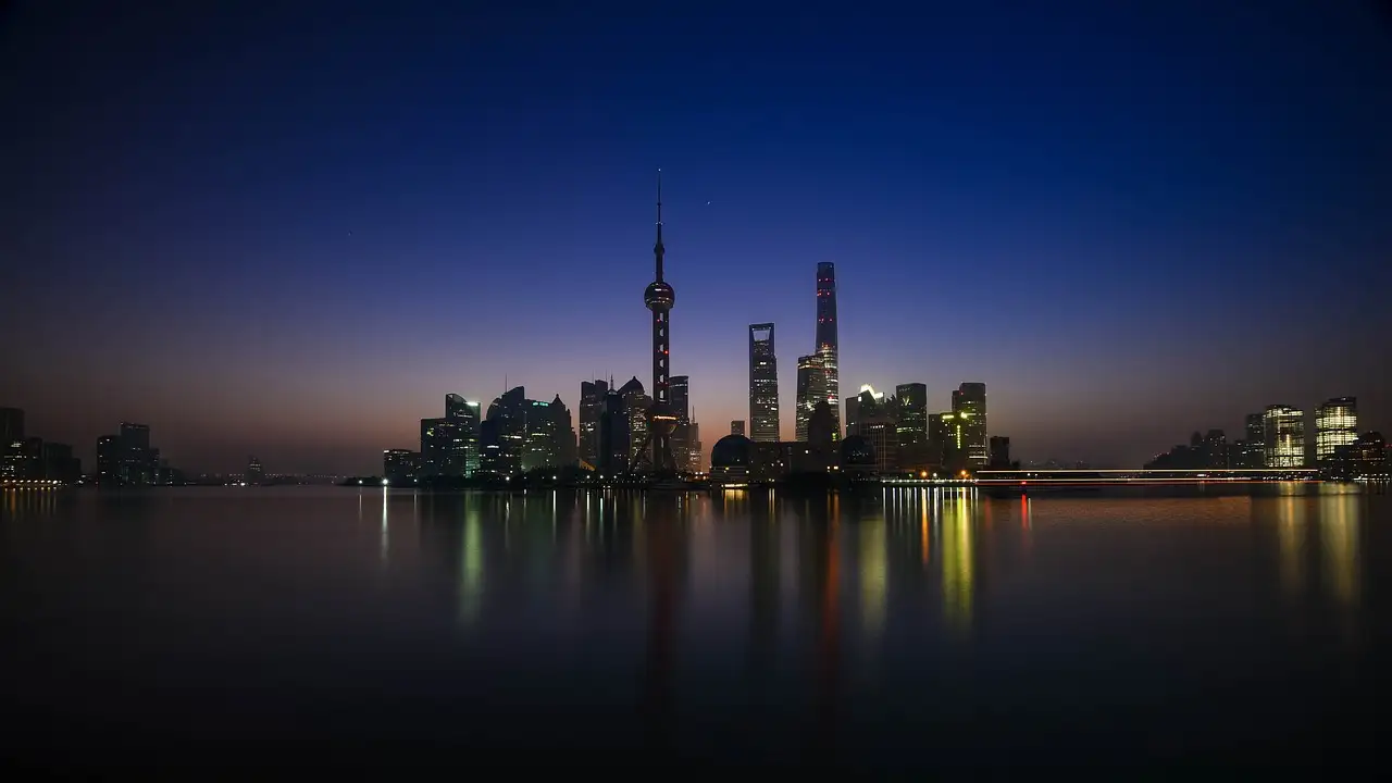 Le Plaza International de Shimao est-il à Shanghai ?